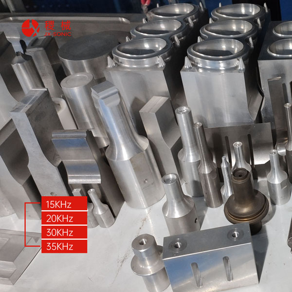 1681439873147901.jpg 超聲波模具-4.jpg